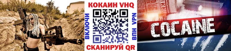 COCAIN Columbia  Северская 
