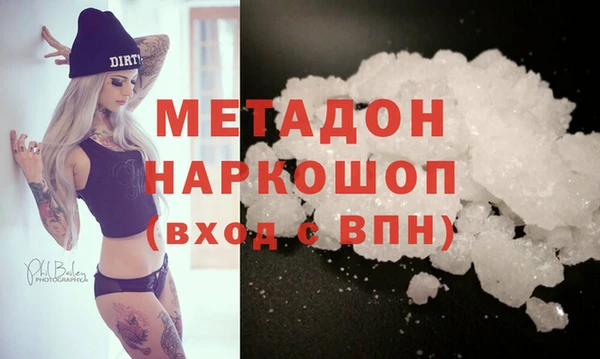 марки lsd Алзамай