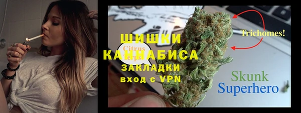 марки lsd Алзамай