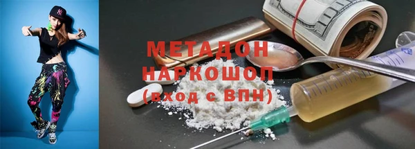 mix Алексин