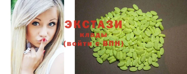 mix Алексин