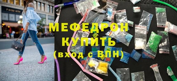 mix Алексин