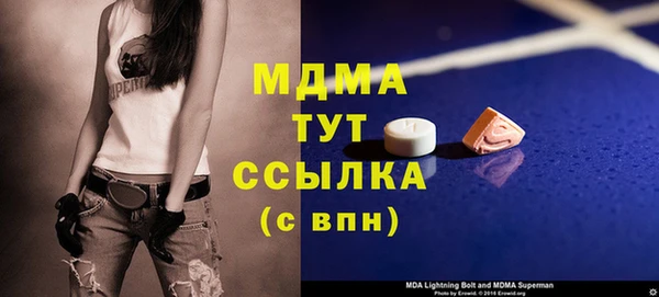 марки lsd Алзамай