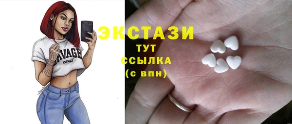 марки lsd Алзамай