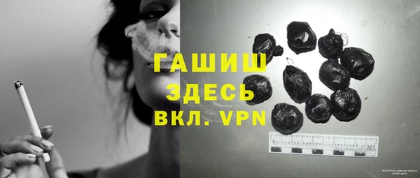 марки lsd Алзамай