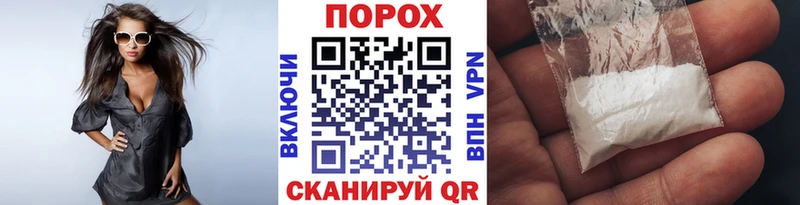 Метамфетамин витя Северская